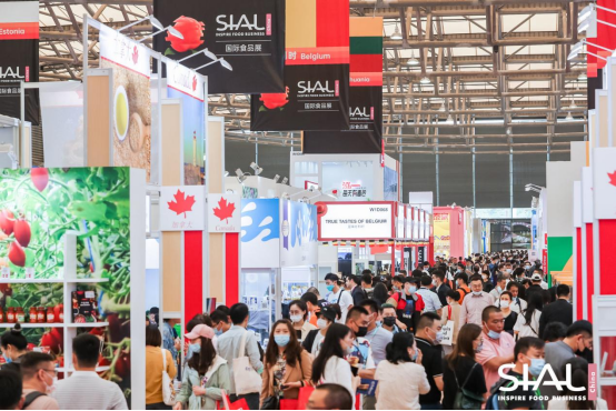 SIAL China5月18日在上海隆重開幕，匯集全球精英，為行業(yè)注入新生
