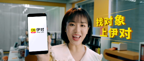 初戀是用來練手的嗎 伊對(duì)：心誠(chéng)意正是愛情的前提