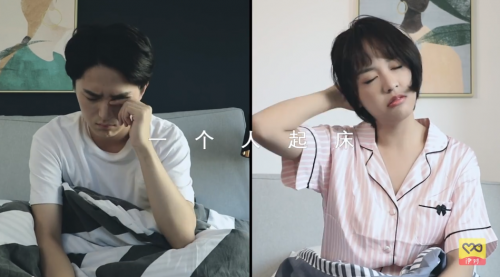 初戀是用來練手的嗎 伊對(duì)：心誠(chéng)意正是愛情的前提