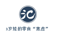 雞娃焦慮之下，還有比三觀更重要的東西
