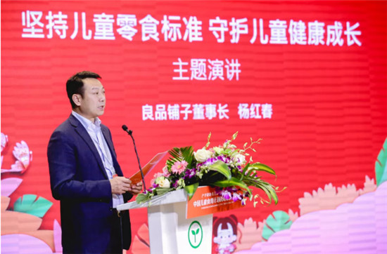 雞娃焦慮之下，還有比三觀更重要的東西
