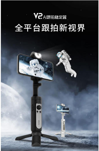浩瀚卓越V2亮相深圳國際人工智能展，獲最具商業(yè)價值獎