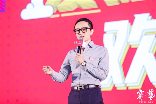 ACE 2021 全球素質(zhì)教育行業(yè)峰會圓滿落幕，創(chuàng)世紀(jì)教育集團(tuán)備受矚目！