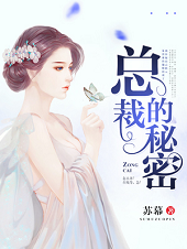 趙露思新劇陪你過520，書旗為你送上甜寵推薦書單