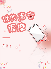 趙露思新劇陪你過520，書旗為你送上甜寵推薦書單