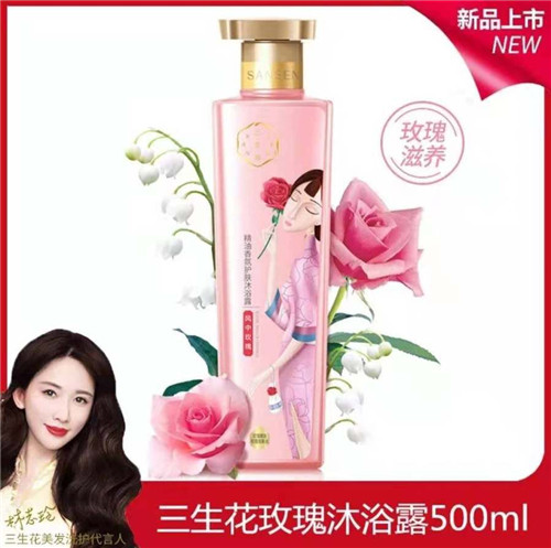 低價(jià)爆款席卷520 “真快樂”1314爆點(diǎn)秒搶嗨翻天