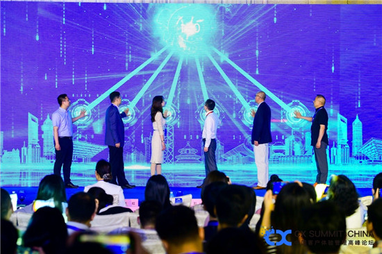 深挖體驗價值，2021·第三屆中國客戶體驗管理高峰論壇圓滿收官！
