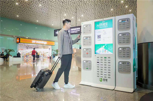 街電獨(dú)家入駐天津地鐵1號(hào)線，街電共享充電寶成各城市交通服務(wù)“標(biāo)配”