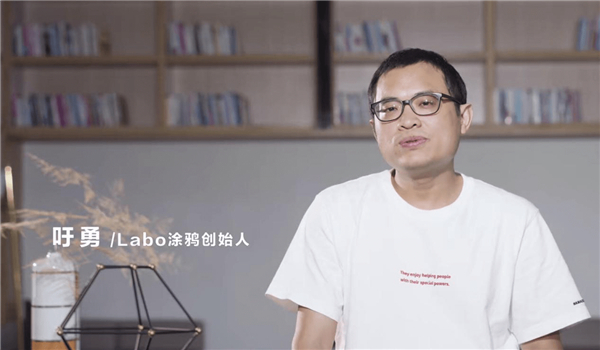 HarmonyOS 的分布式技術(shù)，讓小朋友愛上涂鴉