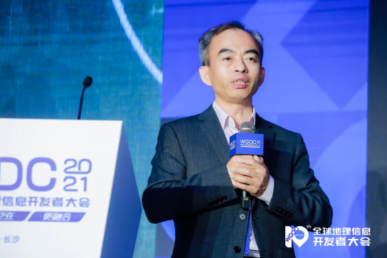騰訊郭殿升：數(shù)字地圖正成為智慧城市、數(shù)字中國的核心基礎