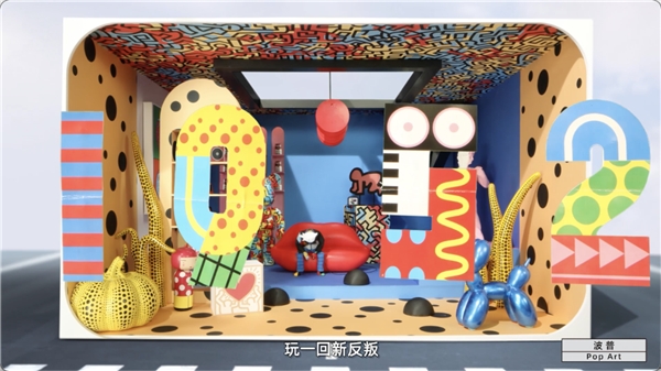 天貓小黑盒如何用42這個(gè)數(shù)字，引領(lǐng)新品消費(fèi)市場(chǎng)？