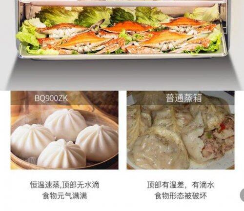 集成灶什么牌子好？金帝集成灶讓你的廚房簡(jiǎn)約又豐富
