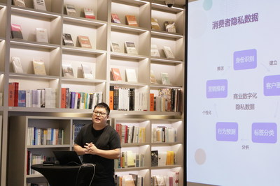 安全先行，帷幄助力品牌構(gòu)建個(gè)人隱私數(shù)據(jù)“防護(hù)網(wǎng)”