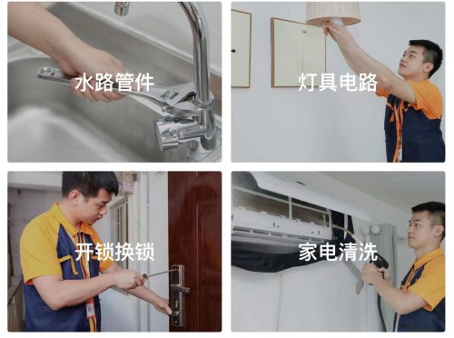 擺脫傳統(tǒng)家務(wù)束縛，杭州自如把家居服務(wù)做到極致