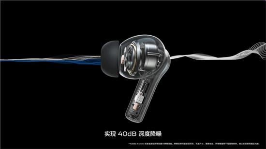 好音質(zhì)安靜聽 vivo TWS 2系列真無線耳機性價比超高