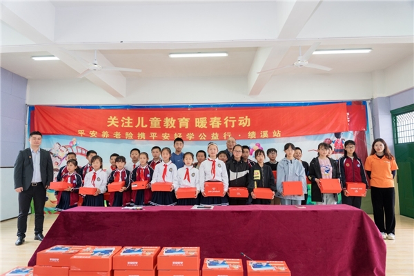 什么是有溫度的在線教育，平安好學(xué)給出了答案