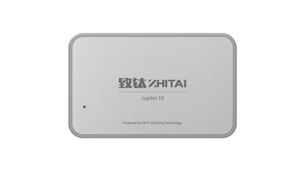 致鈦木星10 1TB移動固態(tài)硬盤，為您提供更好的使用體驗