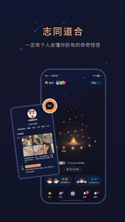 一款寶藏治愈系APP正在悄悄崛起，Healer帶你體驗治愈的力量