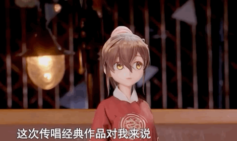 真國風(fēng)AI虛擬人！騰訊艾靈學(xué)會作詩書法新技能