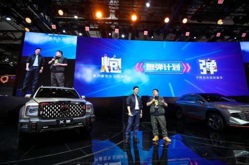 皮卡文化為何始于“長城炮”？