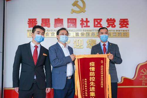 積極承擔(dān)社會責(zé)任來彰顯提升品牌價值，郭梓寧踐行公益做成為中國奧園公益表率