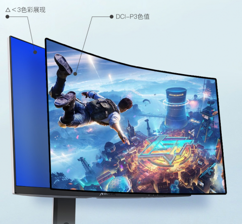 螞蟻電競(jìng)ANT27TQC粉色顯示器：電競(jìng)女玩家們的超強(qiáng)游戲助攻