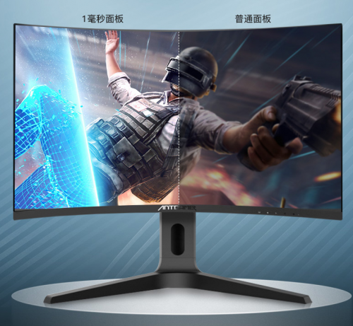 螞蟻電競(jìng)ANT27TQC粉色顯示器：電競(jìng)女玩家們的超強(qiáng)游戲助攻