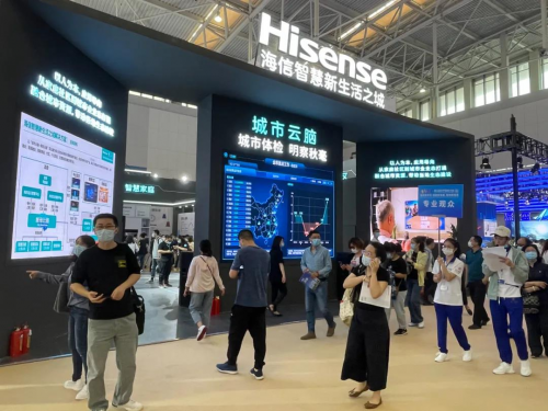 關鍵指標一鍵調(diào)取，海信AI黑科技為城市全面“體檢”