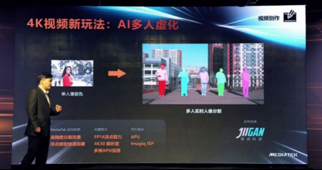 OPPO Reno6 Pro將搭載天璣1200芯片，支持4K和全面HDR視頻拍攝