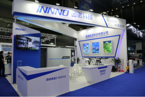 因諾科技攜靈石機場參展深圳無人機展，來現(xiàn)場看什么是SMS自主巡檢系統(tǒng)