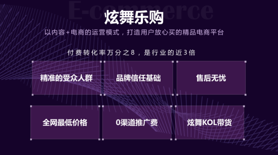 未來(lái)電視：智能化全場(chǎng)景體系建設(shè)，多元融合驅(qū)動(dòng)智屏?xí)r代新體驗(yàn)