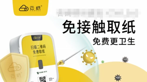 想要尋求致富好項(xiàng)目，你需要了解這個(gè)行業(yè)