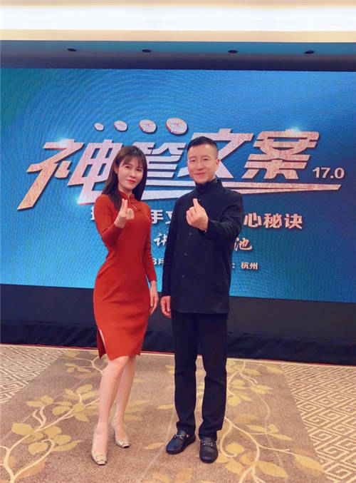 揭秘文案女王彭芳如何寫出高轉(zhuǎn)化率文案，私域變現(xiàn)10個(gè)億