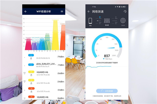 美好的網(wǎng)絡(luò)生活，華為路由器H6套裝，PoE子母路由的好選擇