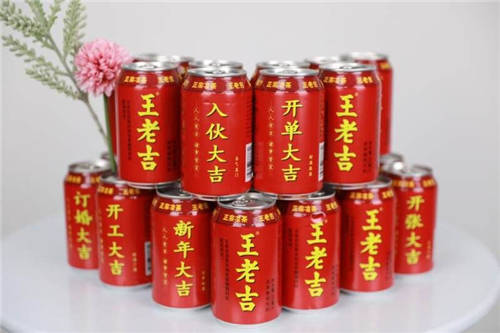 廣藥集團(tuán)李楚源受邀汕頭大學(xué)長江大講壇，講述“時尚中藥化 中藥時尚化 ”中醫(yī)藥產(chǎn)業(yè)發(fā)展戰(zhàn)略
