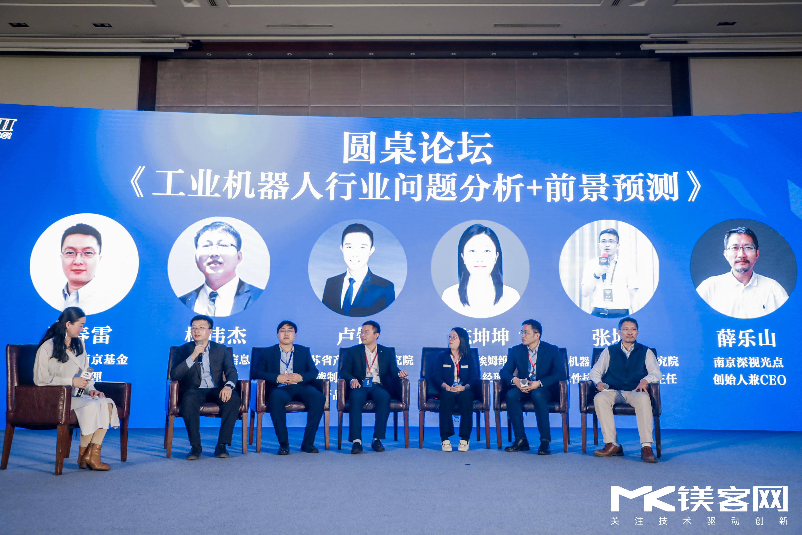 關于機器人與智能制造的“新思考”，都在M-TECH 2021機器人與智能制造高峰論壇上