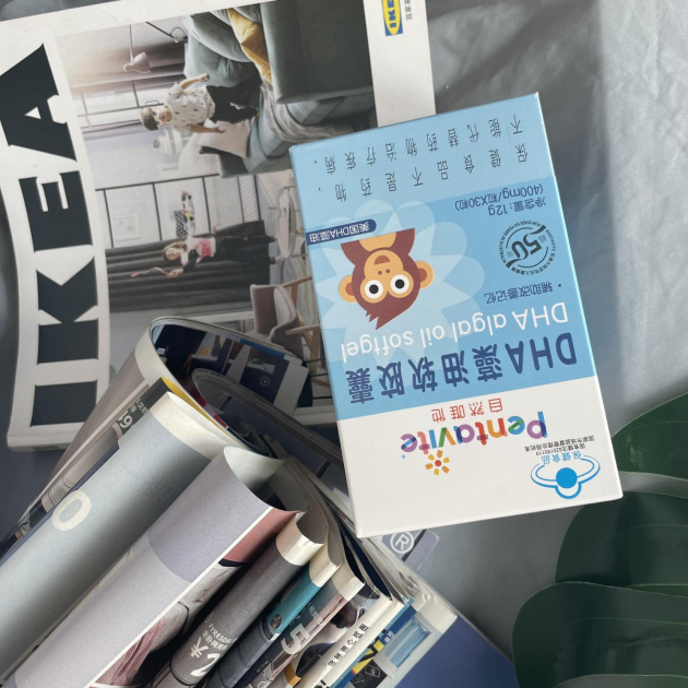 孩子這些成長(zhǎng)階段，吃自然唯他DHA藻油軟膠囊助力聰明！