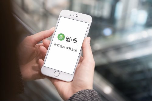省唄APP：推出系列防騙漫畫，花樣科普金融小知識(shí)