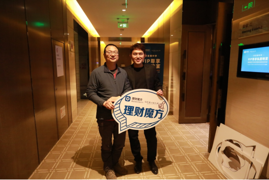 一手抓收益，一手抗風(fēng)險(xiǎn)：理財(cái)魔方是風(fēng)云來(lái)襲時(shí)用戶的港灣