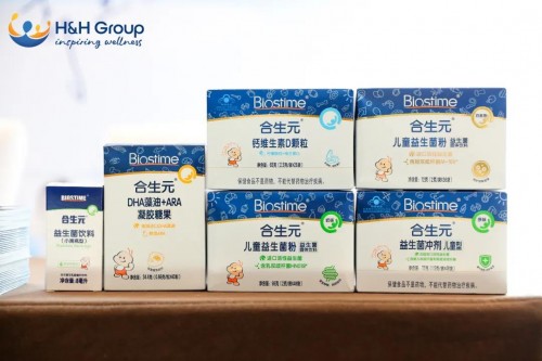 合生元關愛母嬰，專注媽媽和孩子的健康