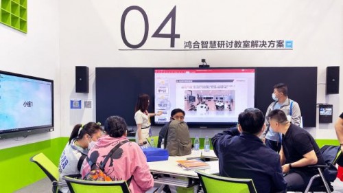 百聞不如一見｜鴻合攜“錦囊妙計”亮相第56屆高博會