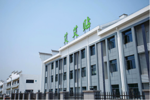 艾艾貼通過(guò)歐盟CE認(rèn)證，再獲重量級(jí)市場(chǎng)準(zhǔn)入許可