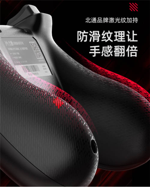 百元以內游戲手柄評測！北通蝙蝠4手感舒適更有智能極簡操控！