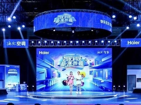 “國(guó)潮”浪起3年后將走向何方？要么去跟風(fēng)，要么被跟進(jìn)！