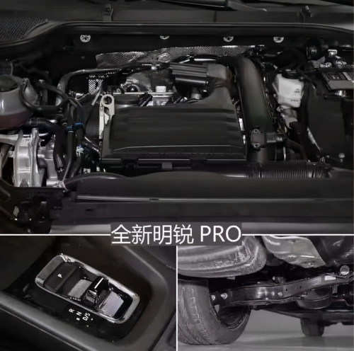 比日產(chǎn)軒逸14代、軒逸2021款還要性價比高的車——斯柯達明銳pro，只要12.49萬起