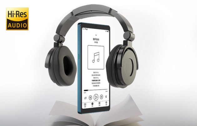 樂(lè)享音樂(lè)、護(hù)眼暢讀 海信TOUCH音樂(lè)閱讀器悅耳閱心新體驗(yàn)