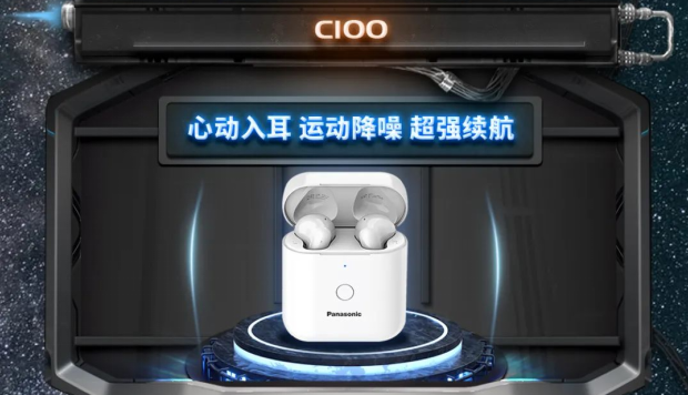 松下618預(yù)售攻略來了！S5價格也太香了