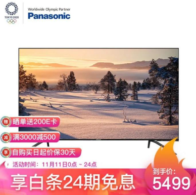 松下618預(yù)售攻略來了！S5價格也太香了