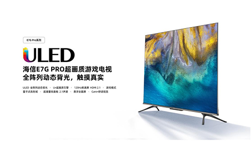 京東618京品家電日：滿足你的個(gè)性化需求，還有預(yù)售福利！