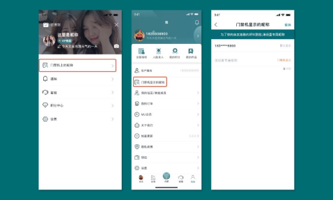 你想知道的最新美關(guān)公，都在這里！